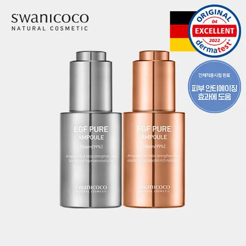 스와니코코 EGF+FGF 10PPM 앰플 / 노화개선+보습+탄력