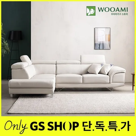 우아미가구 베소 4인 코너형 가죽 소파 2color