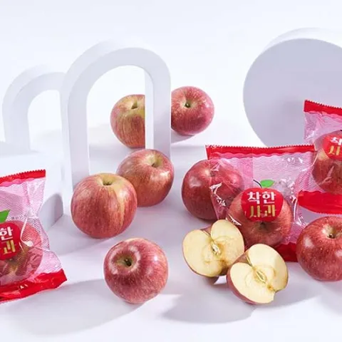 맛있는 세척 사과 꼬마소과 2.5kg (12-17과 내외)