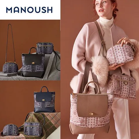 마누슈 보헤미안 가방 세트(백팩+카메라백+미니크로스백)