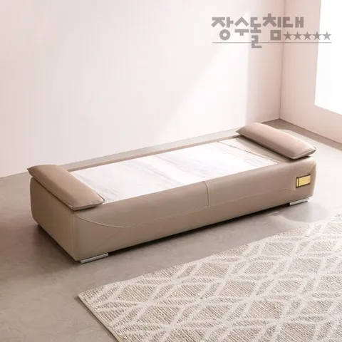 [장수돌소파]장수돌소파 마드레토2 데이베드 돌소파 SF1701