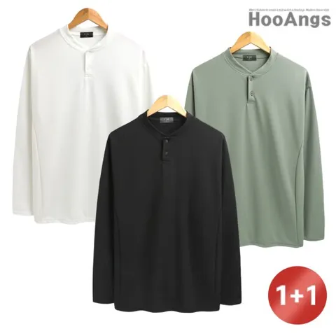 [후앙스] 오버핏 골덴심플 헨리넥티셔츠 2종세트