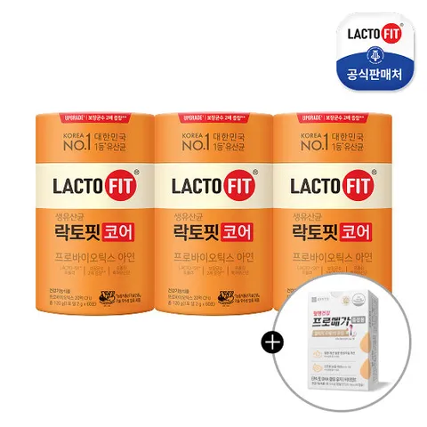 [증정행사] 락토핏 코어 3통+알티지 15일분