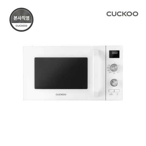 본사직영) 쿠쿠 23L 전자레인지 CMW-2310DW
