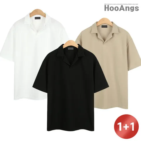 [후앙스] 파자마넥 스타일 반팔카라티 2종세트