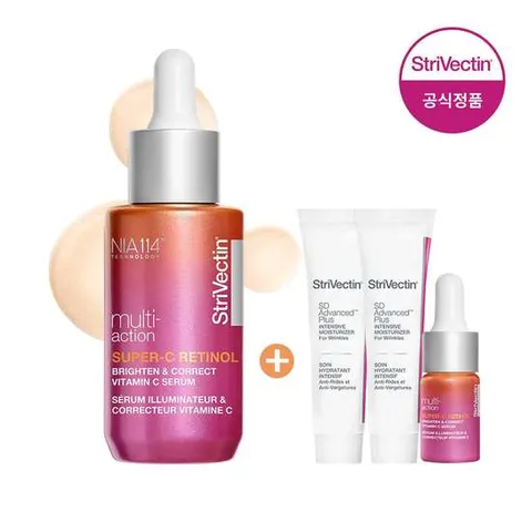 [스트라이벡틴] 멀티액션 레티놀 비타민C 세럼 30ml (+SD크림10ml *2개+C세럼 7ml 증정) (정가110,000원)