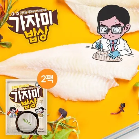 [GS단독] 가시제거연구소 순살가자미 650g*2봉, 총 16~18필렛