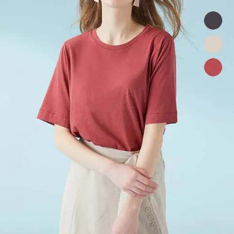 레이나 코모드 베이직 반팔 모달 티셔츠 5종택1