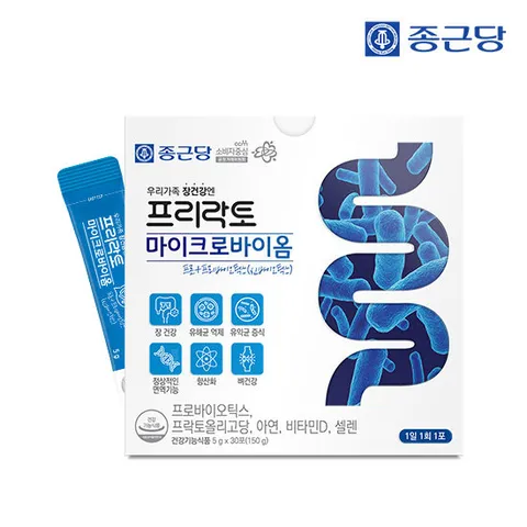 종근당 프리락토 마이크로바이옴 30포 1박스 / 유산균 프로 신바이오틱스 모유유래유산균