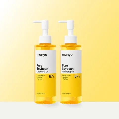 마녀공장 퓨어 소이빈 클렌징 오일 200ml x2