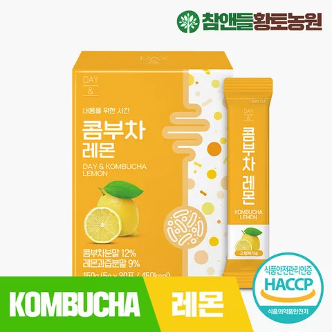 데이앤 콤부차 레몬 30포 1박스 (3박스구매시+1박스)