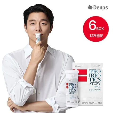 덴프스 LGG 덴마크 유산균이야기 6박스(12개월분)