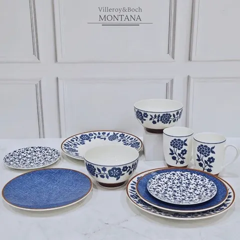 빌레로이앤보흐 몬타나 2인 홈세트