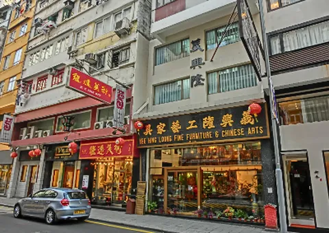 [출발확정]홍콩 4일 베스트셀러 실속여행 4성호텔 자유일정포함 대한항공 인천출발