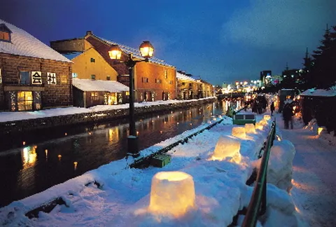 홋카이도 4일 하나단독 닛코니세코하나조노 온천 신센누마 도야유람선 아기자기오타루 삿포로 호텔대게뷔페식 에어부산 부산출발