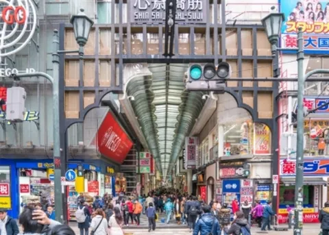 [최다판매상품] 오사카/교토/나라 4일 오늘만이가격 여유로운여행 교토여행필수코스 기요미즈데라 피톤치드산책 아라시야마 오사카랜드마크 오사카성 도톤보리 진에어 부산출발