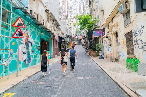 [출발확정/공식인증전용]홍콩 4일 스마트초이스 핵심관광 1일자유 노쇼핑 밤출발 티웨이항공 인천출발