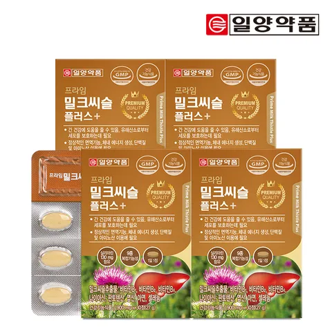[일양약품] 프라임 밀크씨슬 플러스 900mg x 30정 4박스(4개월분)