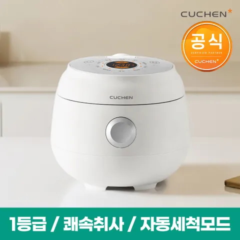 쿠첸 미니 3인용 전기밥솥 CRM-CD0340W 이유식/쾌속취사/터치패널