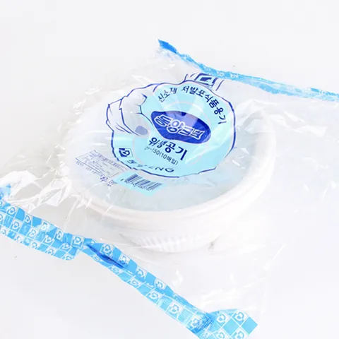 매직크린 동양크린공기150 다용도 위생그릇