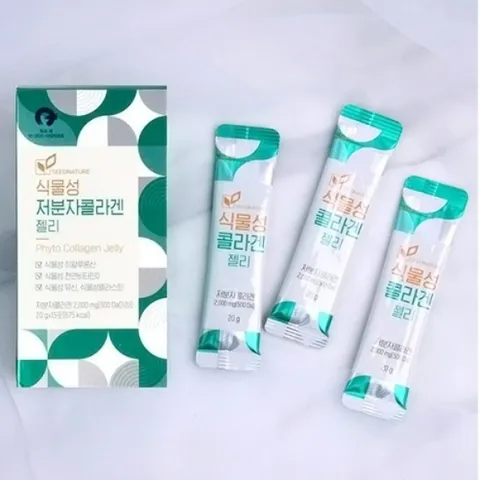 체중조절 베타글루칸 특허 미국FDA 비건 식물성 저분자 콜라겐 젤리