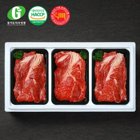 [경기광주축협]G한우 로스구이세트(등심1.5kg)