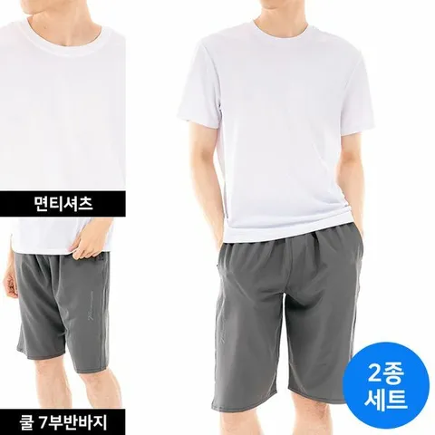 [하프클럽/텐제로]남성 여름 데일리룩 솔리드 반팔티셔츠+7부반바지세트 TS2