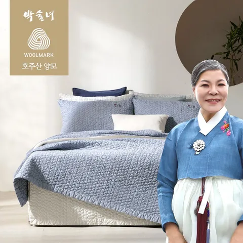 [ 박술녀 한복 시그니처 디자인 그대로][K/킹] 박술녀 호주산 여름 양모 순면 워싱 이불2장+베개커버2장 : 작품명 청연(양모이불2장+베개커버2장 세트)