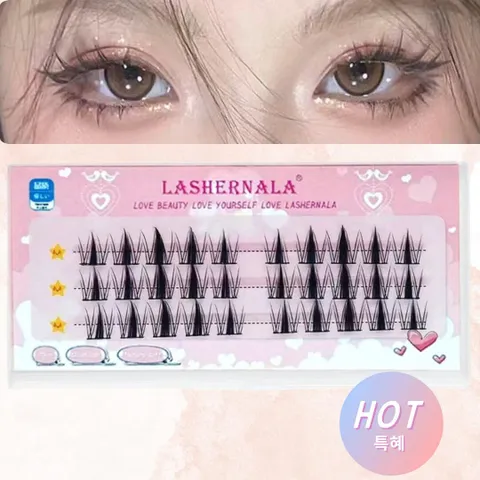 1+1 Lashernala 속눈썹나라 60가닥 속눈썹연장 노글루속눈썹 눈썹연장 가닥속눈썹