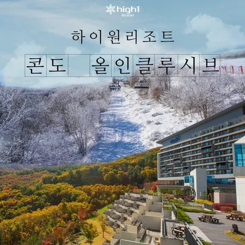 [TEST] 주식회사 와이에스제이랩스