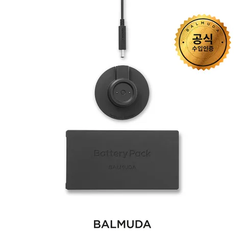 [공식수입원] 발뮤다 그린팬S 전용 배터리독 (AGR02KR) +할인쿠폰