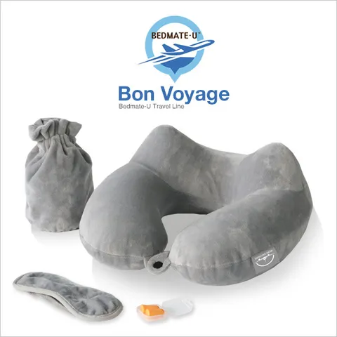 베드메이트유 트래블 에어 목쿠션 세트