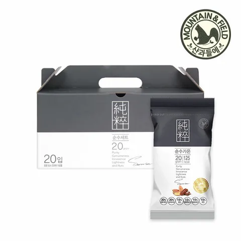 [산과들에] 오직견과 한줌견과 순수가온 20봉 견과류 선물세트 +할인쿠폰