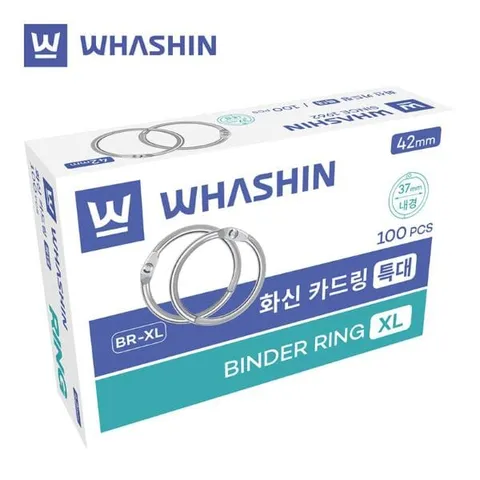 N 화신 카드링(특대)(100개입) +할인쿠폰