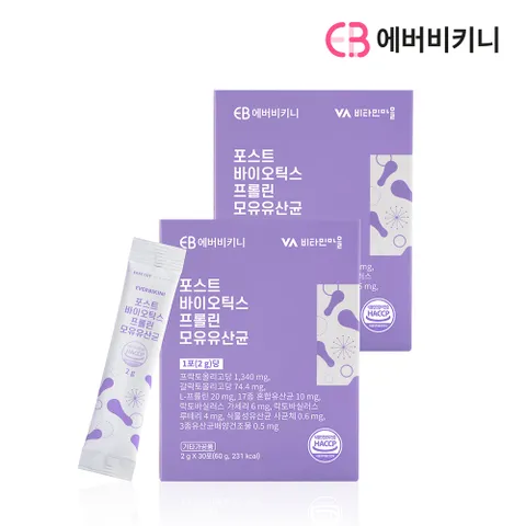 에버비키니 포스트바이오틱스 프롤린 모유유산균 2박스 총60포