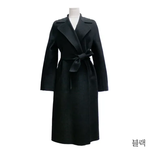 막스마라 클레스 울캐시미어 코트 - 현대Hmall