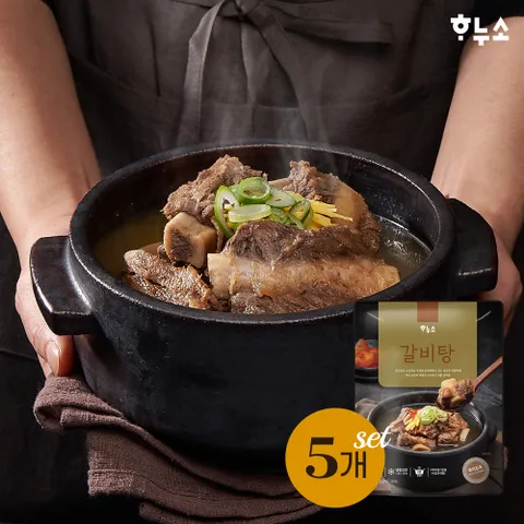 창동맛집 하누소 갈비탕 700g X 5팩(갈비탕 소스 증정)