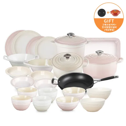 [현대백화점] [한국형멀티냄비/수분커버증정] 르크루제 4인조 무쇠 스톤웨어 풀세트 (색상선택)