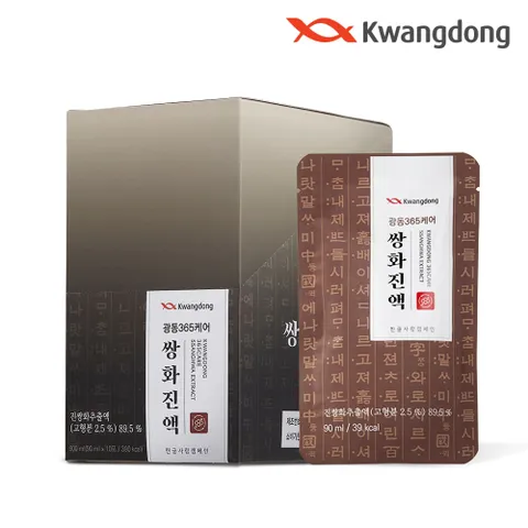 광동 365케어 쌍화진액 1박스 10포