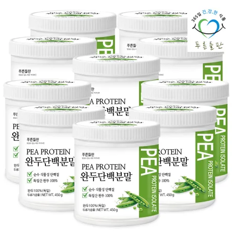 [푸른들판] 식물성 완두콩 단백질 분말 450g 10통 완두 단백 프로틴 가루 파우더