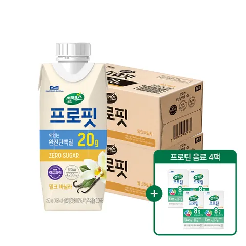 [+프로틴음료 4팩]셀렉스 프로핏 완전단백질 드링크 밀크바닐라 2박스 (250ML x 36입)