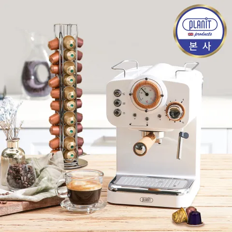 플랜잇 커피머신 홈카페프레소 노르딕 (PCM-NF15) (2 in 1) 캡슐겸용