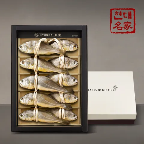 [현대名家]영광법성포 프리미엄 명품 굴비세트 알뜰 (10미 800g 이상)