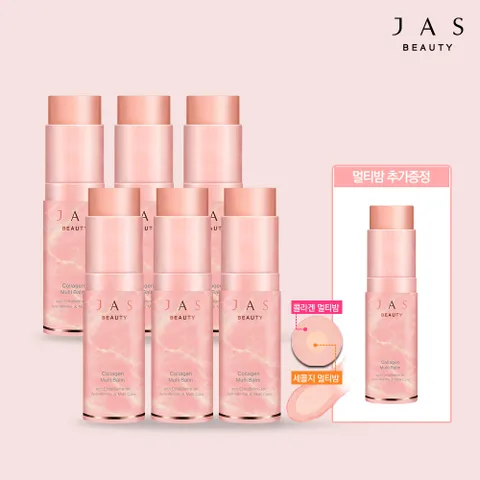 [Hmall 비밀코드] 쟈스 콜라겐 멀티밤 6개+멀티밤 추가증정 / 콜라겐밤