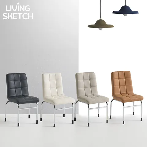 [리빙스케치] 델리 엠보 쿠션 A형 실리콘 레더 체어 업소용 식탁의자 학생 사무용