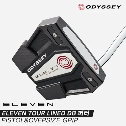 [캘러웨이코리아정품]2022 오디세이 일레븐 투어 라인 DB(ELEVEN TOUR LINED DB) 퍼터[말렛형] +할인쿠폰