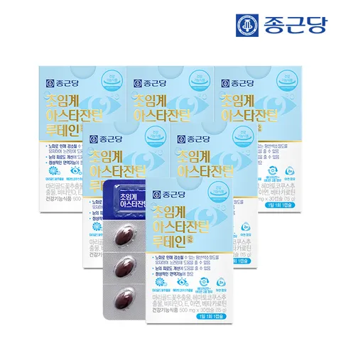 [종근당] 눈건강엔 초임계 아스타잔틴 루테인 30캡슐 6박스(6개월분) / 눈피로개선 - 현대Hmall