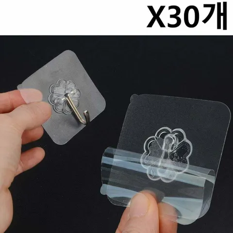 행거 옷걸이 옷장 부착식 간편 투명 X30개 다용도 접착식 후크 +할인쿠폰