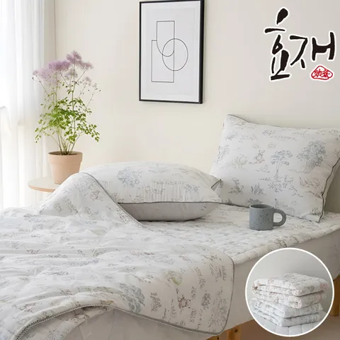 올모 간절기 에센스모달 옥수수솜 침구세트(Q) by효재 +할인쿠폰