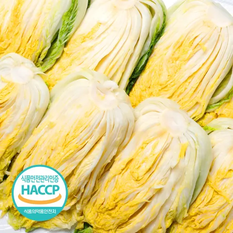 [예약판매] 해썹인증 전남 해남 절임배추 20kg 7-11포기 김장 WD +할인쿠폰